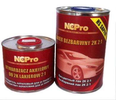 Лак бесцветный HS SAPFIR 2К 2:1